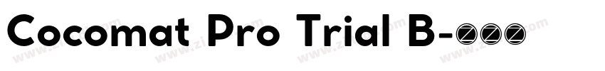 Cocomat Pro Trial B字体转换